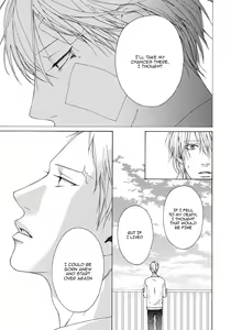 Page 19 of Blue Lust 3 - preview thumbnail