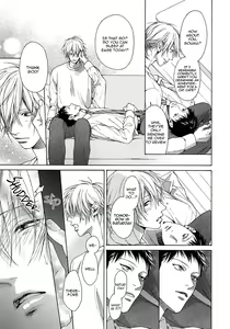 Page 191 of Blue Lust 3 - preview thumbnail