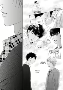 Page 23 of Blue Lust 3 - preview thumbnail