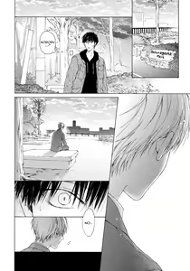 Page 32 of Blue Lust 3 - preview thumbnail