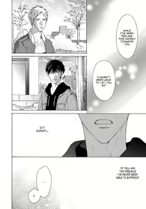 Page 38 of Blue Lust 3 - preview thumbnail