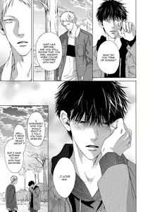 Page 43 of Blue Lust 3 - preview thumbnail