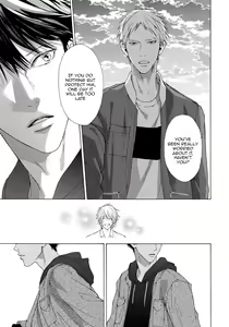 Page 45 of Blue Lust 3 - preview thumbnail