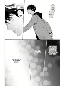 Page 48 of Blue Lust 3 - preview thumbnail