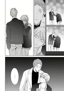 Page 52 of Blue Lust 3 - preview thumbnail