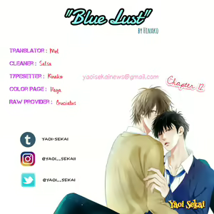 Page 53 of Blue Lust 3 - preview thumbnail