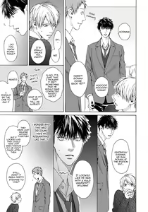 Page 56 of Blue Lust 3 - preview thumbnail