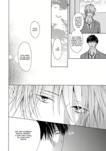 Page 63 of Blue Lust 3 - preview thumbnail