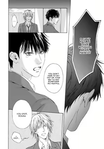 Page 67 of Blue Lust 3 - preview thumbnail