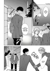 Page 73 of Blue Lust 3 - preview thumbnail