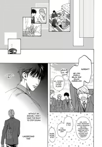 Page 76 of Blue Lust 3 - preview thumbnail