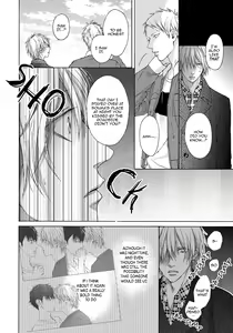 Page 8 of Blue Lust 3 - preview thumbnail