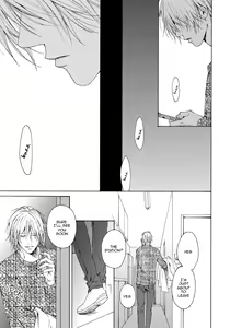 Page 84 of Blue Lust 3 - preview thumbnail