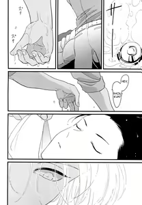 Page 56 of Color Recipe - preview thumbnail