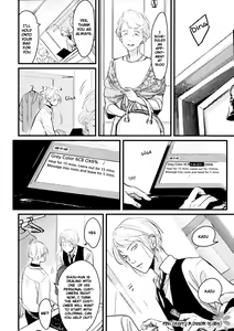 Page 56 of Color Recipe - preview thumbnail
