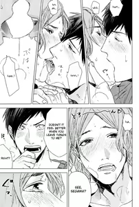 Page 176 of Koi to wa Baka de Aru Koto da - It's Impossible To Love And To Be Wise! - preview thumbnail
