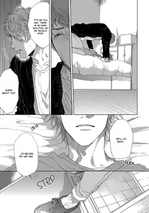 Page 176 of Renai Rubi no Tadashii Furikata | The Proper Way to Write Love - preview thumbnail