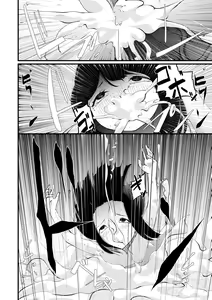 Page 64 of COMIC Shigekiteki SQUIRT!! Vol. 32 - preview thumbnail