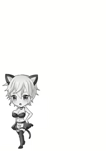Page 81 of Futanari Chuudoku - preview thumbnail