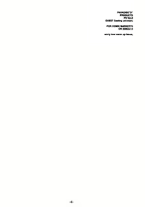 Page 3 of PD Vol.8.6 - preview thumbnail