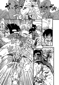 Page 8 of Chiteki Shikijou vol. 3 - preview thumbnail