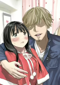 Page 80 of Kanojo no SmaPho o Nozoita dake nano ni 3 | Husmeando en su smartphone 3 (decensored) - preview thumbnail
