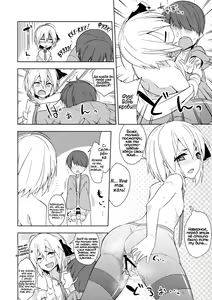 Page 17 of Rumia Aratta? | Ты мылась, Румия? - preview thumbnail