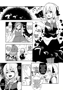 Page 2 of Rumia Aratta? | Ты мылась, Румия? - preview thumbnail