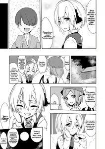 Page 24 of Rumia Aratta? | Ты мылась, Румия? - preview thumbnail