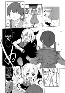 Page 3 of Rumia Aratta? | Ты мылась, Румия? - preview thumbnail