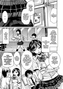 Page 3 of Toaru Hi no Engekibu | A Day in the Life of the Theater Club - preview thumbnail