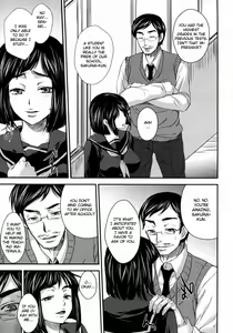 Page 3 of Gakuen no Sono - preview thumbnail