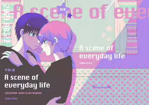 Page 30 of A scene of everyday life - preview thumbnail