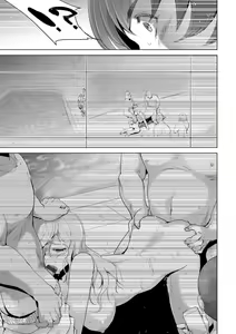 Page 47 of Rinjoku Juurin - preview thumbnail