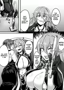 Page 3 of Shinchou Dakkai Game | Size recovery game - preview thumbnail