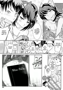 Page 91 of Groove Tube (decensored) - preview thumbnail