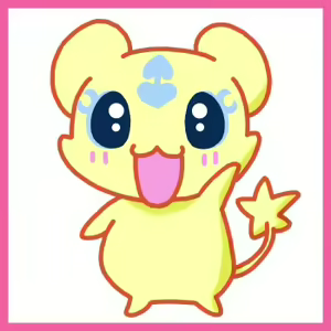 Page 71 of Pretty Cure All Heroine - preview thumbnail