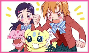 Page 72 of Pretty Cure All Heroine - preview thumbnail