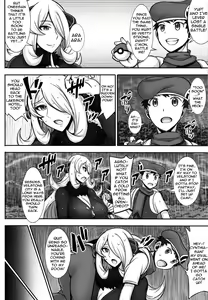 Page 3 of Shirona-san to Ofuro de... | Doing It With Cynthia-san In The Bath... - preview thumbnail