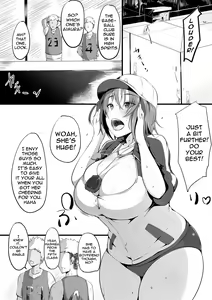 Page 2 of Tsuiran ~Manetorare~ | ~Tsuiran~ NTRed Manager - preview thumbnail