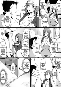 Page 3 of Tsuiran ~Manetorare~ | ~Tsuiran~ NTRed Manager - preview thumbnail