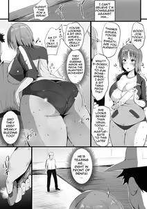 Page 45 of Tsuiran ~Manetorare~ | ~Tsuiran~ NTRed Manager - preview thumbnail