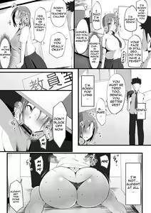 Page 50 of Tsuiran ~Manetorare~ | ~Tsuiran~ NTRed Manager - preview thumbnail