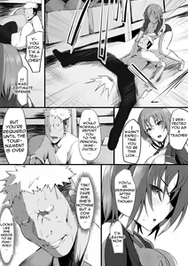 Page 5 of Tsuiran ~Manetorare~ | ~Tsuiran~ NTRed Manager - preview thumbnail