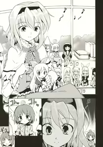 Page 6 of Touhou Ukiyo Emaki Alice Margatroid - preview thumbnail