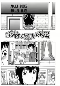 Page 40 of Maji Doutei!? - preview thumbnail