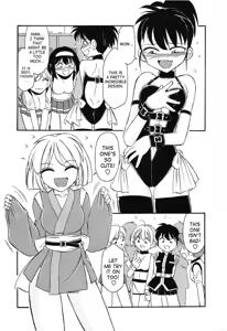 Page 33 of Cheers! 4 - preview thumbnail