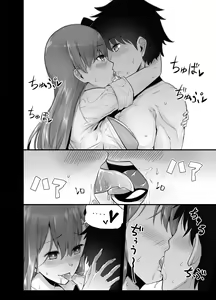 Page 6 of AmeSch BB-chan to Nama Haishin-ex!! - preview thumbnail