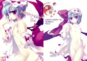 MERRYMERRY: Re — hentai manga cover on Fhentai