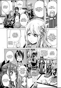 Page 3 of Nadeshiko Hiyori #4 - preview thumbnail